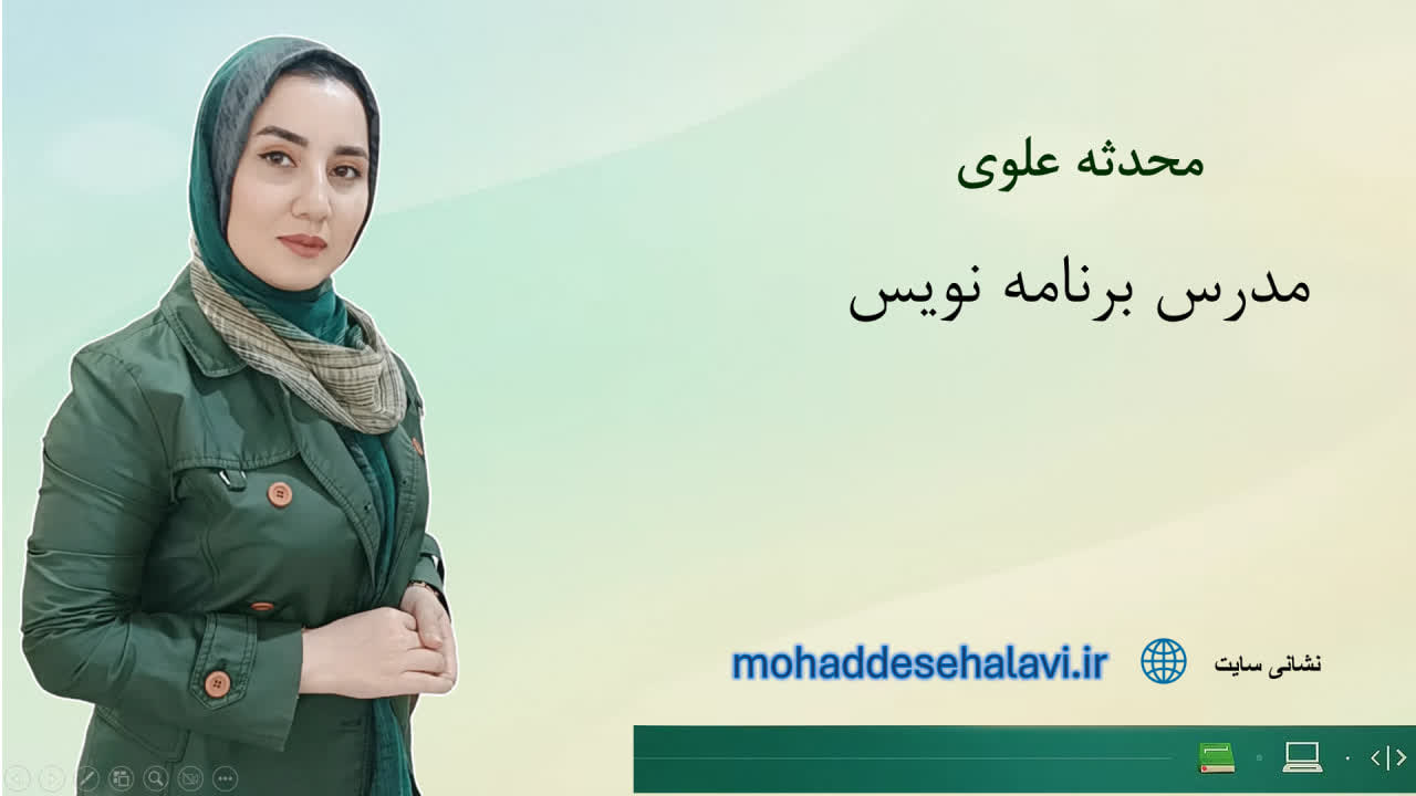 تصویر محدثه علوی